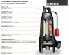 Pompe submersible Dreno COMPATTA 1.5 M/G avec roue vortex фото 4 — BTS Engineering