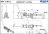 Bomba de tornillo de acero inoxidable LIVERANI MXF30INCA TF 1,5kW 190-880rpm 380V AISI316 con convert. de frecuen., control remoto (15m), sobre carro фото 5 &mdash; BTS Engineering