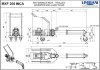 Bomba de tornillo LIVERANI MXF200INCA TF 4,0 kW 115-470 rpm 380 V AISI 316 con convertidor de frecuencia, control remoto (15 m), sobre carro фото 5 &mdash; BTS Engineering
