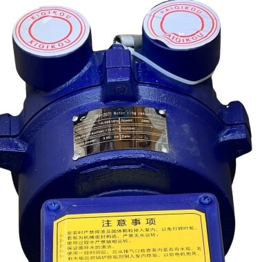 2BV2071 вакуумный насос для выпарки — BTS Engineering