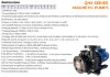 QH-2008-1-FFEB-OJAZ + QHX-F-441CSV-5V38AFGABS-3801 — прецизионный химический фильтр фото 7 &mdash; BTS Engineering