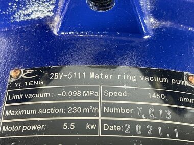 2BV5111 Vakuumpumpe für Dampf &mdash; BTS Engineering