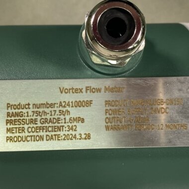 DN150 Débitmètre à vortex en acier inoxydable KLUGB PN16 RF Bride DIN, pour vapeur 1.75-17.5 t/h <1.6 MPa, <250°C, 4-20mA, ExdIIBT6 &mdash; BTS Engineering
