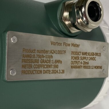 DN125 Caudalímetro vortex de acero inoxidable KLUGB PN16 RF brida DIN, para vapor 0.75-11 t/h <1,6 MPa, <250°C, 4-20mA, ExdIIBT6 — BTS Engineering