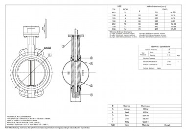 PN16 DN125 Zawór motylkowy, korpus i dysk ze stali nierdzewnej AISI 304, Seat EPDM — BTS Engineering