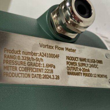 DN80 Medidor de caudal de vórtice de acero inoxidable KLUGB PN16 RF brida DIN, para vapor 0.325-5 t/h <1,6 MPa, <250°C, 4-20mA, ExdIIBT6 — BTS Engineering