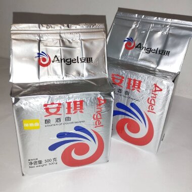 ADVANTAGEOUS OFFER: 2 packs Kodzi Angel alcohol yeast Leaven (2*0.5kg=1kg) — BTS Engineering