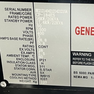 Промышленный дизельный генератор VLAIS KP-PC20 с ATS, двигатель Ricardo 20kVA, 16kW, 380V/50HZ закрытого типа — BTS Engineering