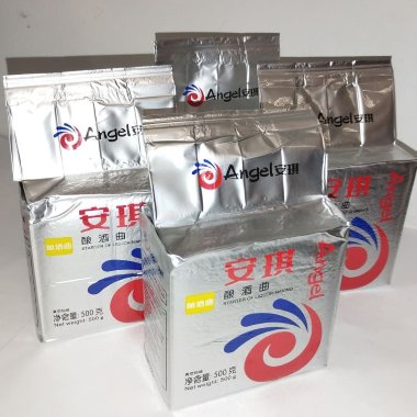 SPECIAL OFFER: 4 packs of alcohol yeast Kodzi Angel Leaven (4*0.5 kg=2.0 kg) — BTS Engineering