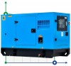 Промышленный дизельный генератор XHYC-20GF с ATS, двигатель Cummins 20kVA, 20kW, 380V/50HZ закрытого типа фото 1 — BTS Engineering