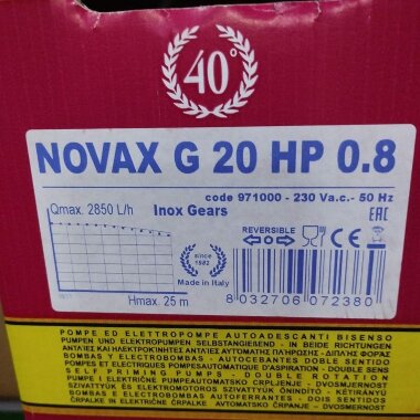 Насос масла, олії, емульсій NOVAX G 20 HP 0.8 шестеренчатий — BTS Engineering