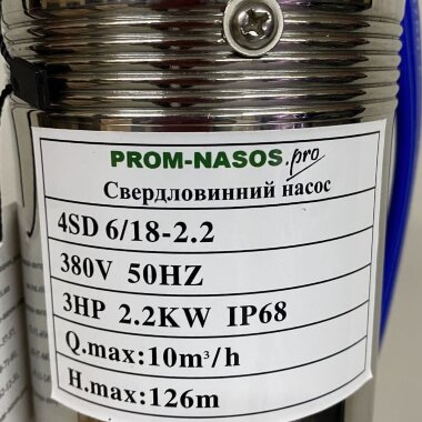 Глубинный скважинный насос 4SD6/18, 2,2kW, 380V — BTS Engineering