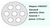 Keramikmembran für die Ultrafiltration CRM2507-100nm фото 4 — BTS Engineering