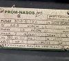 BGWH 80-200A (47/44), 11kW, 2880 - bomba horizontal de acero inoxidable фото 8 — BTS Engineering