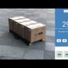 Видео товара