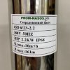 Глубинный скважинный насос 4SD6/23, 2,2kW, 380V (замена ЭЦВ 6-6-100) фото 2 — BTS Engineering