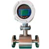 DN250 Stainless steel electromagnetic flow meter KLD PN16 (distillery stillage), 53-883 m3/h, 4-20mA, Ex фото 1 &mdash; BTS Engineering