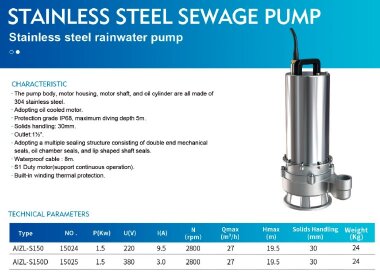 Pompa ściekowa ze stali nierdzewnej AIZL-S150, 27/19,5, 1,5 kW, 220 V, 2800 obr./min — BTS Engineering