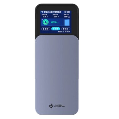 Controlador inteligente AIZL-ICM CB220S1.1 220V para controlar una bomba — BTS Engineering