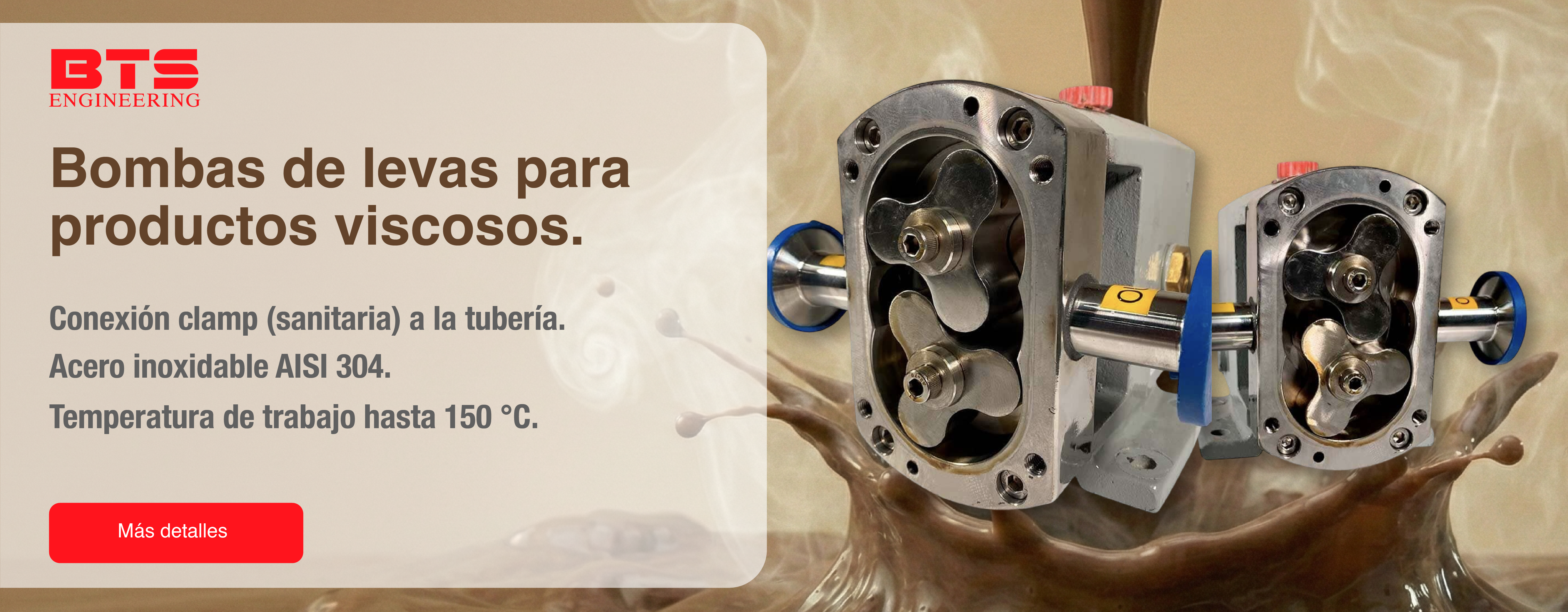 Специальное предложение