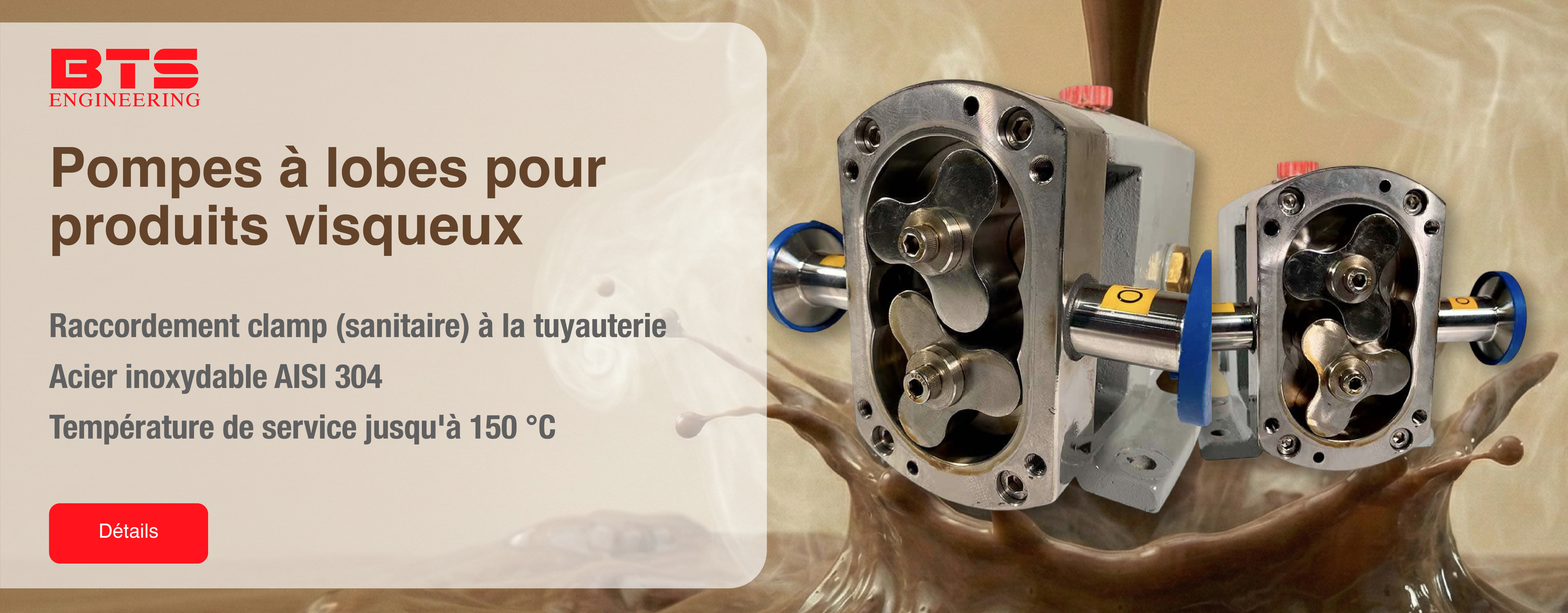 Специальное предложение